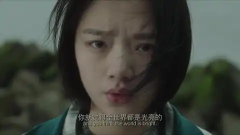 2分钟告诉你风靡一时的小说悲伤逆流成河改编的电影到底怎么样