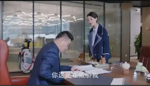 谈判官杨潇为赵晨曦戴上婚戒,赵晨曦心里想的却是别的男人,精神绿了

