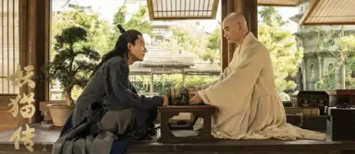 妖猫传妖猫现世咒术搅乱神秘大唐