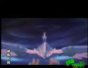 求弹珠传说小枫召唤弹珠战魂时的图片十万火急
