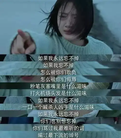 抵制校园暴力别让悲伤逆流成河成为现实
