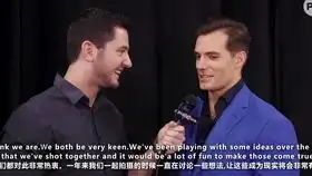 亨利卡维尔access采访碟中谍6cinemacon亨利喜欢亲自上阵做特技动作,喜欢老派电影的特效处理,胡子的告别视频是团队的想法