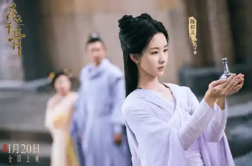 电影花千骨官宣定档,陈都灵李程彬领衔主演
