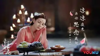 三生将播,杨幂回应质疑,新人王法鑫片场搞怪
