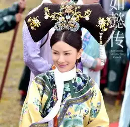 如懿传周迅霍建华剧照获赞,终于不是和老皇帝谈恋爱啦