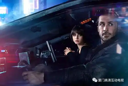 银翼杀手2049口碑票房两极分化,是不是这届观众不太行
