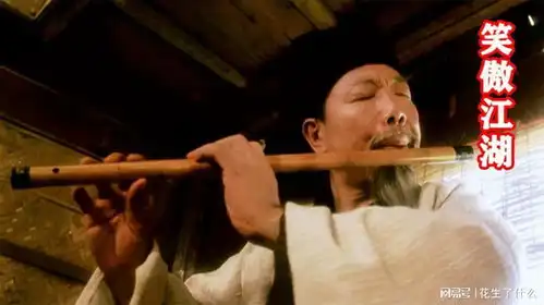 徐克版笑傲江湖,葵花宝典的由来不愧是武侠鬼才,笑死我了