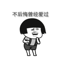 这届父母给孩子起小名也太野了,哈哈哈哈哈哈