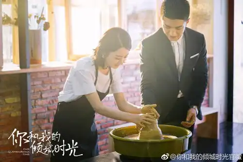 你和我的倾城时光与杉杉来了,哪部更好看