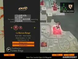 教父2全部游戏菜单选项中文翻译
