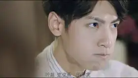 妖猫传中张鲁一的精彩表演