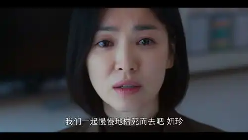 在寂静中猛烈厮杀的复仇大戏与伏笔黑暗荣耀
