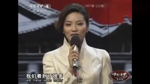 回忆87版红楼梦,编剧周岭坦言能把名字与红楼联系在一起很幸运
