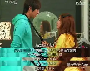 全智贤金秀贤iu张根硕大家都曾在剧中逐梦演艺圈