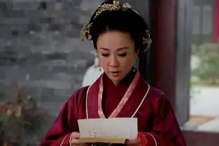 楚留香新传剧照
