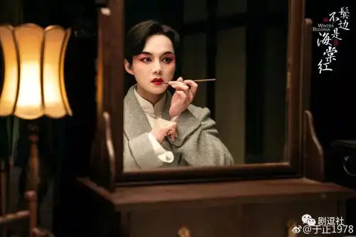 唐探将夜鬓边海棠2020的第一波追剧清单来啦
