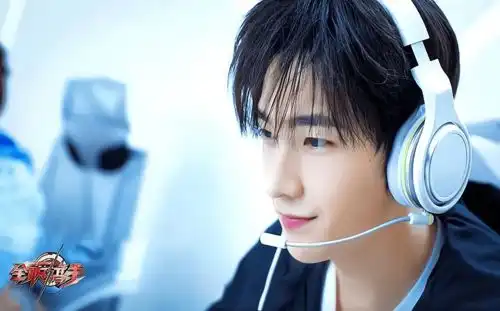 杨洋全职高手2宣发,新女主人选公布,观众期待你们的二搭
