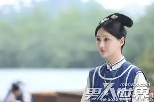 寂寞空庭春欲晚卫琳琅是康熙的什么人为什么不嫁纳兰容若