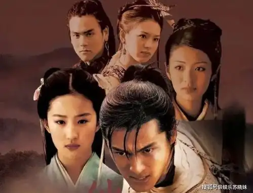 香蜜天乩琉璃沉香如屑