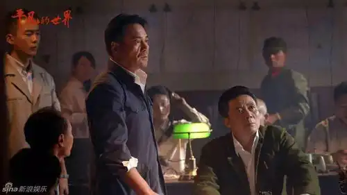 千万师生共读一本好书好书分享汇三十