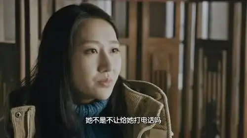 正阳门下小女人大女儿的消息,终于缓解慧真失去小酒馆的失落