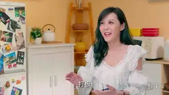 爱情公寓电影版十年相伴特辑快乐的点太多了
