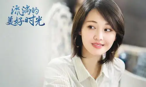 郑爽新剧评分3.1,收视率不敌古力娜扎,影响力也被力压
