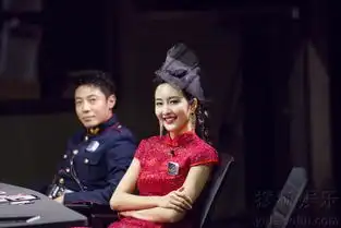 王鸥明星大侦探风情万种大张伟玩笑告白