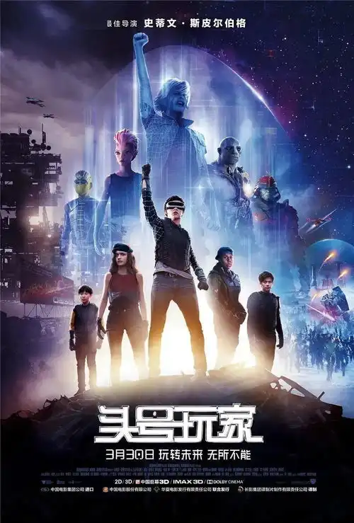 不想被out赶紧听听,关于5g的那些事
