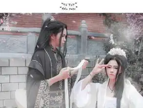 越南三生三世曝光网友快给我一个诛仙台
