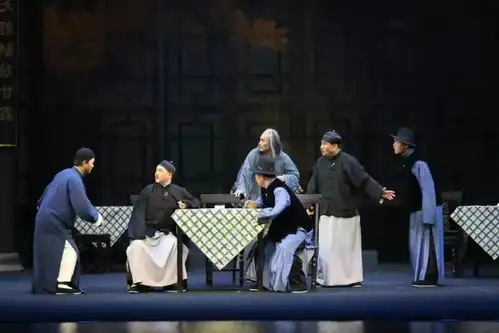 2021第五届老舍戏剧节北京曲剧茶馆再现老舍经典
