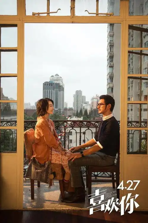 老男人为什么总想着泡小姑娘
