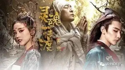 爱奇艺葛旭峰谈平台网大营销理念授渔不授鱼