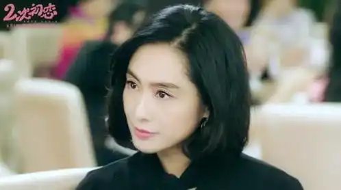 朱茵剧照二次初恋