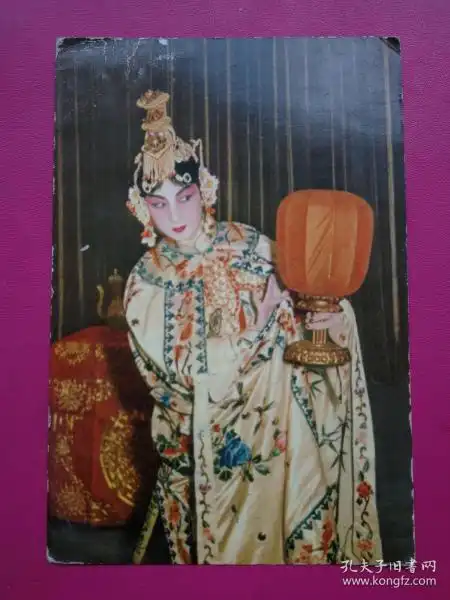 封片简邮票税票
