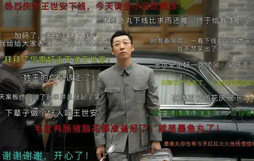 这一夜,43岁张子贤秒了杨幂,我终于明白什么叫黄金配角