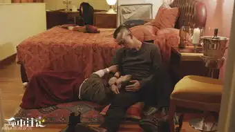 组图命中注定曝剧照廖凡帅气征服汤唯