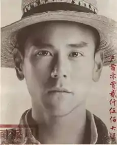 长得帅就可以为所欲为可以
