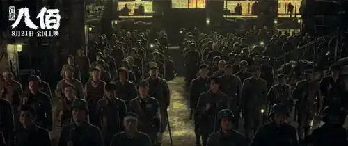 八百壮士怎么来的且从留园说起
