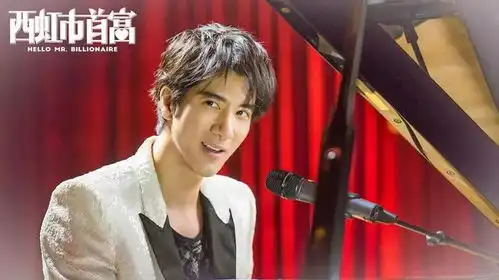 音乐西虹市首富爆火,但最打动我的却是八年前的一首歌
