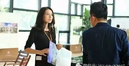 售楼小姐真情自白卖房20大骗局,骗你没商量