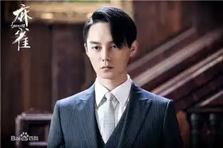 麻雀电视剧大结局李小男惨死真正的麻雀浮出水面剧照回顾
