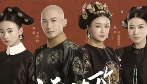 影视剧网播量排名出炉,延禧攻略夺冠,杨紫邓伦新剧破3亿