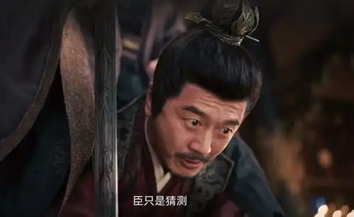 一念关山最意想不到的人是邓恢出卖安帝李隼,算计李镇业
