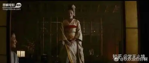 艺伎回忆录日本迷信和艺伎文化
