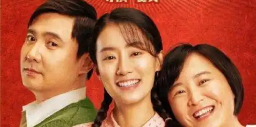 你好,李焕英票房破26亿,故意晒乡爱都得不到的刘能剧照
