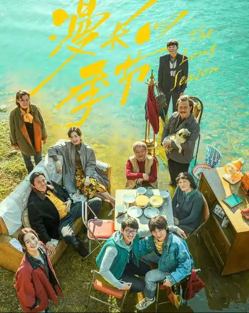 演员胡歌范伟唐嫣杨紫入围白玉兰奖评委太难了
