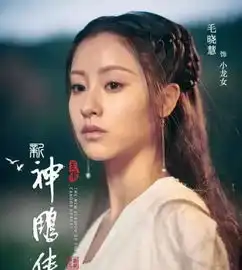 钮承泽被爆性骚扰,任贤齐受害吴京欠税超4亿