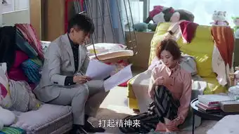 月嫂先生剧照喊话