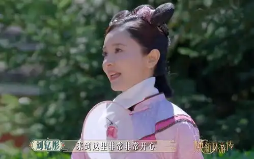 焕新环游传开播温太医沈眉庄大婚,7大彩蛋梦回甄嬛传